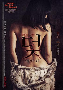 声音工程幕后手记资讯配图